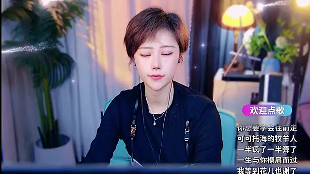 cherry-fa Adlı Modelin Canlı XXX Sohbeti