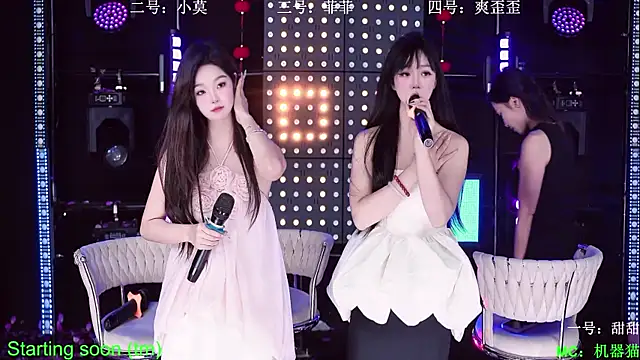 S5-55S: απευθείας συνομιλία ΧΧΧ