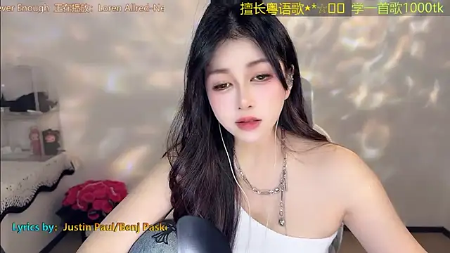 Lucky-Cora 라이브 XXX 채팅