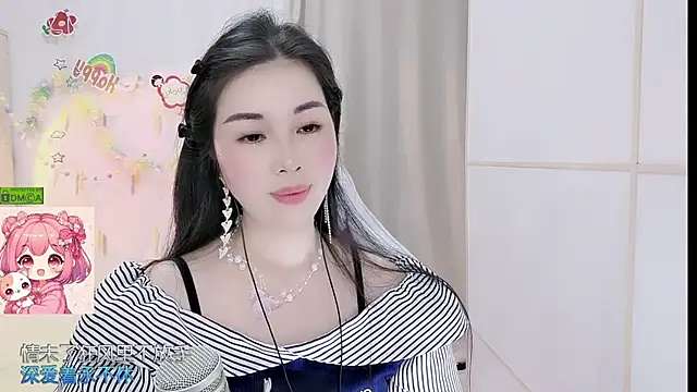 HK_angelchloe 라이브 XXX 채팅