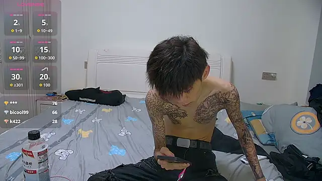 Chat XXX en directo de paofu-001