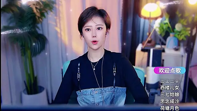 cherry-fa Adlı Modelin Canlı XXX Sohbeti