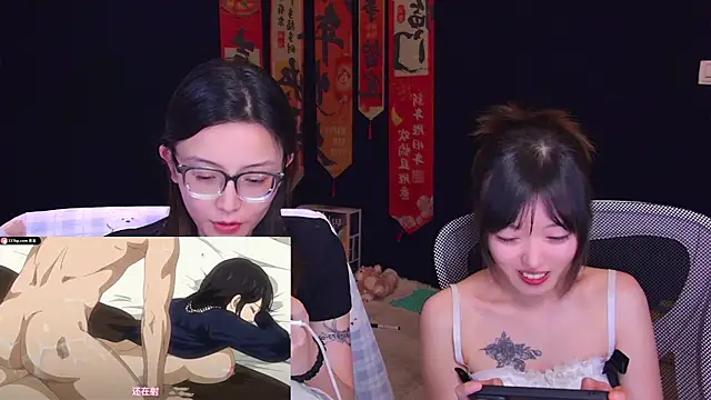 Wik-yibao 现场XXX聊天