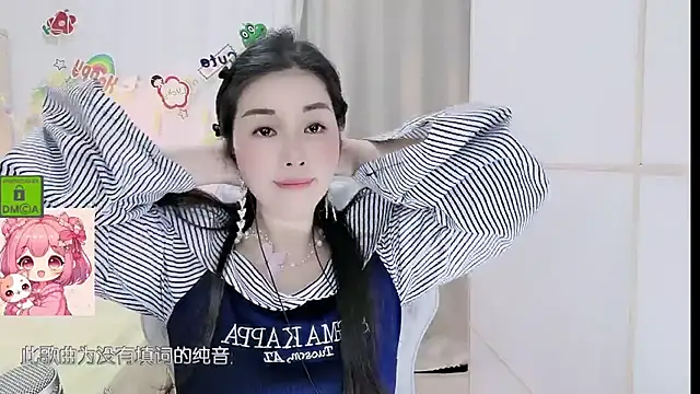 HK_angelchloe Chat XXX in diretta