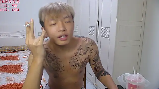 Chat XXX Live Chocolates-001