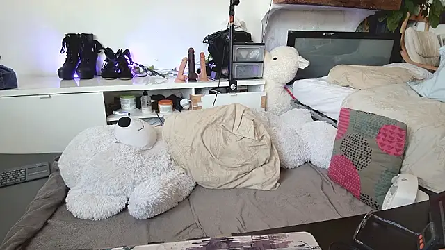 Show de webcam de CeriseLapine