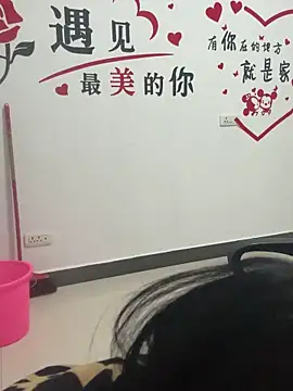 buusoom 网络视讯表演