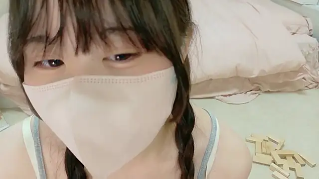 Show de webcam de im_hina2