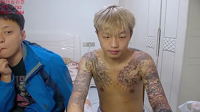 Czat XXX na żywo – Chocolates-001