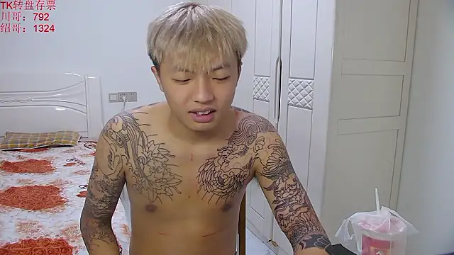 Chocolates-001 웹캠 쇼