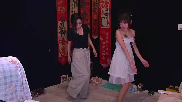 Wik-yibao – Naživo XXX chat