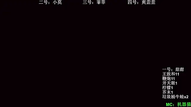 دردشة S5-55S الجنسية المباشرة