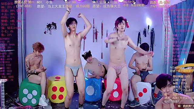 แชท XXX สดของ NTN-lucky