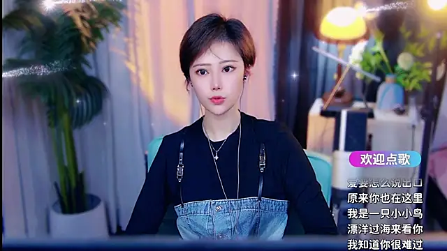 Chat +18 de cherry-fa ao vivo