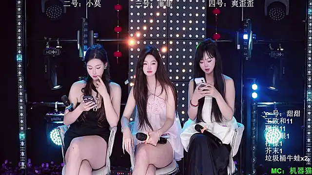 S5-55S Live XXX-Chat