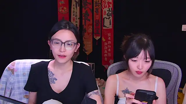 Wik-yibao Webcam show