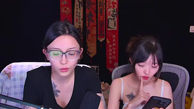 Wik-yibao – Kamerová šou