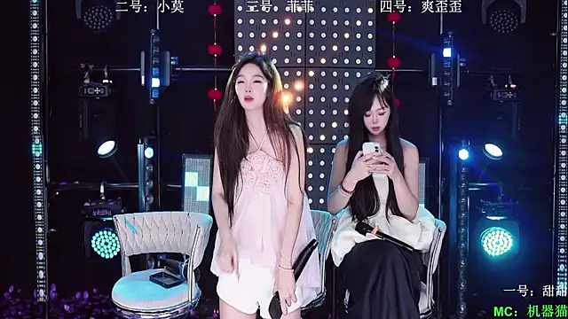 S5-55S élő XXX-chatje