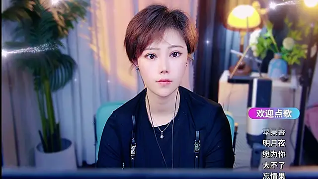 cherry-fa live XXX chat