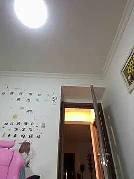 chick-888's Live XXX Chat