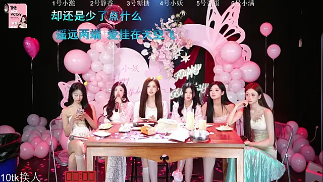 ACE-111's Live XXX Chat