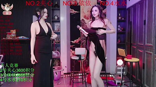 Živý XXX chat 98K_001