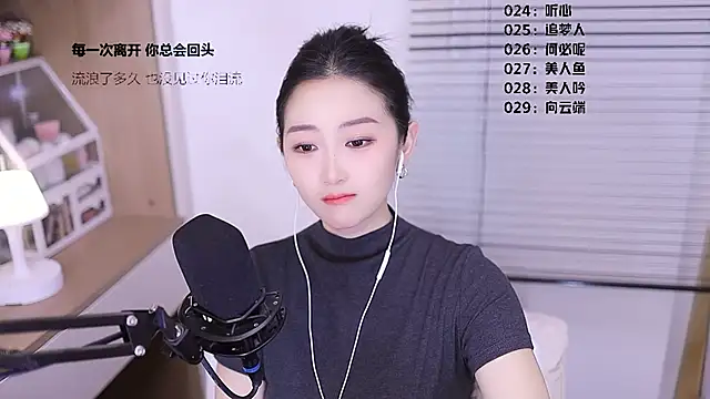 Chat XXX ao vivo de Singer-muzi