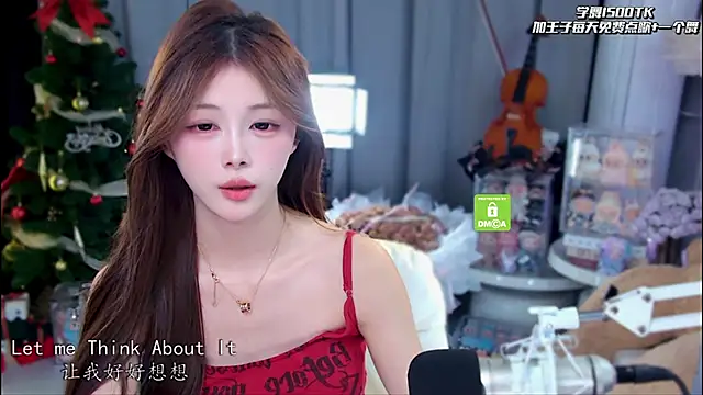 xixibaby-n Live XXX chat