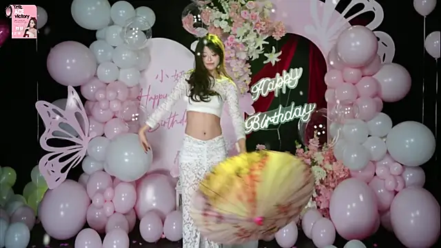 ACE-111: онлайн-секс-чат