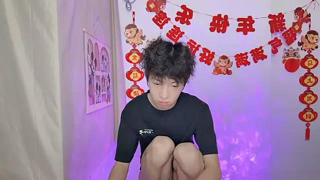 afahyuのウェブカメラショー