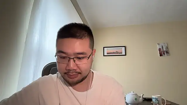 jasonryu2025 élő XXX-chatje