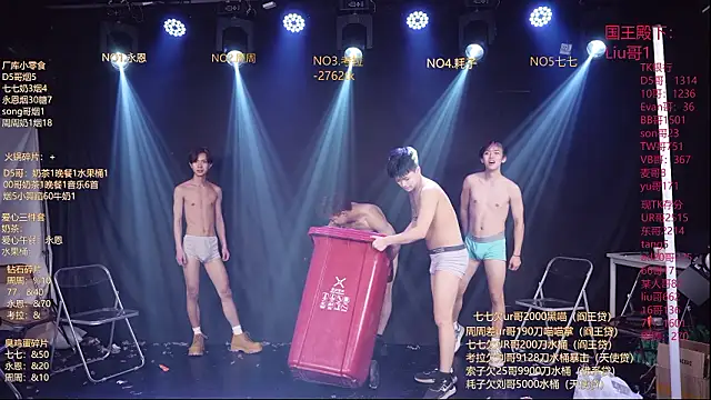 BTS-007のライブXXXチャット