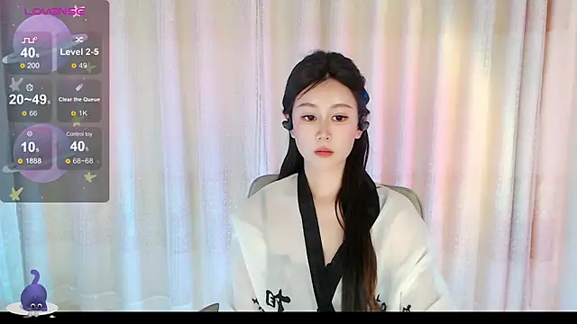 Chatroom XXX en direct de Aimee-520