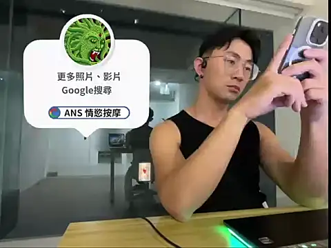 snakeheados 在線直播表演