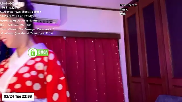 ERIKA-JP-168130 Live XXX-chat