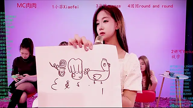 stt0708's Live XXX Chat