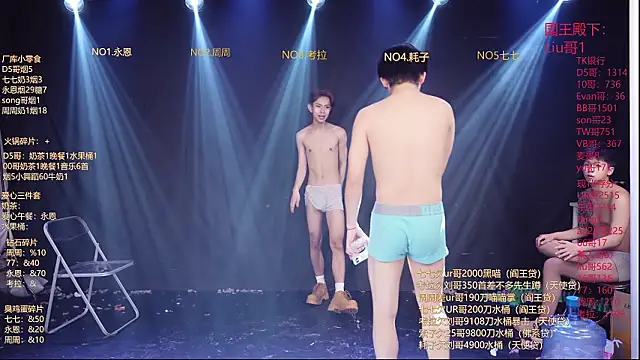 BTS-007: απευθείας συνομιλία ΧΧΧ