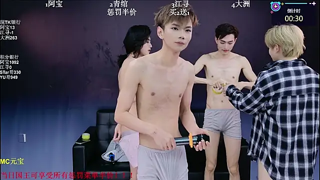 JH120: απευθείας συνομιλία ΧΧΧ