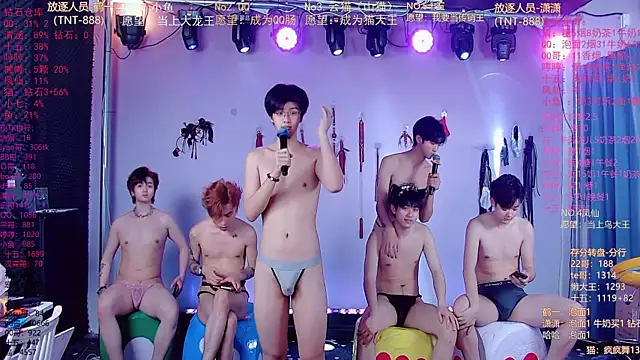 NTN-lucky 现场XXX聊天