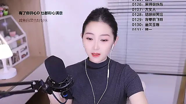 Chat XXX Live Singer-muzi