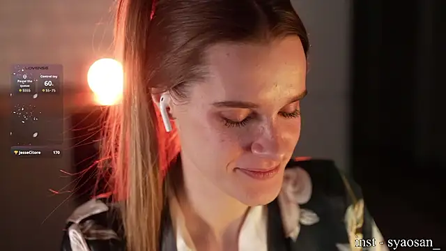 Arlitik 即時 XXX 聊天