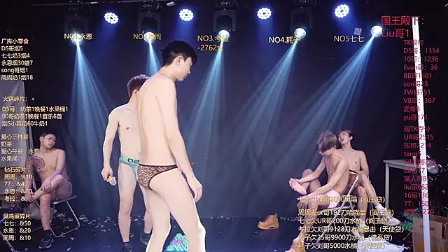 BTS-007のウェブカメラショー