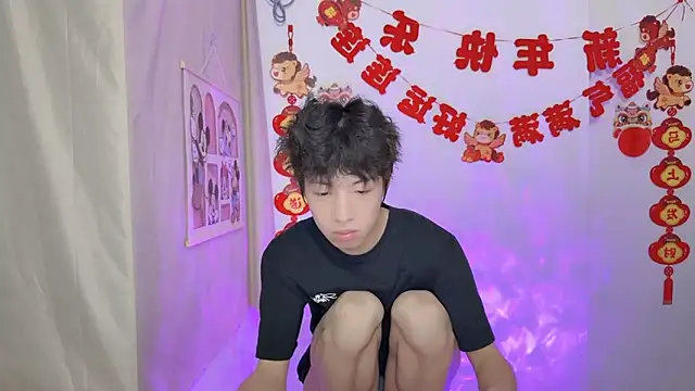 afahyu's Webcam Show