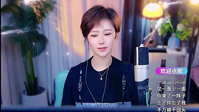 แชท XXX สดของ cherry-fa