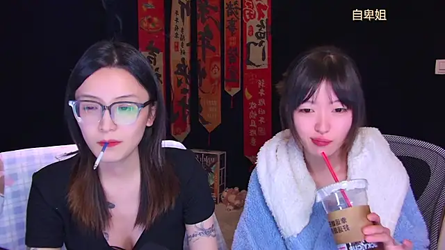 دردشة Wik-yibao الجنسية المباشرة