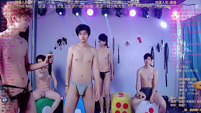 عرض كام NTN-lucky