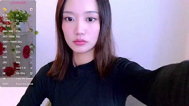 แชท XXX สดของ Nitamade79