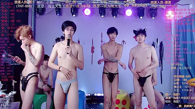 แชท XXX สดของ NTN-lucky