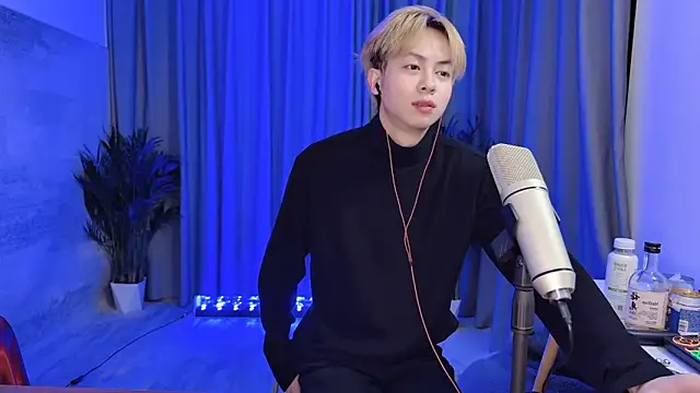 Chat XXX en directo de hafabva