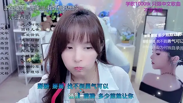 LazyCat94624 Live XXX-chat